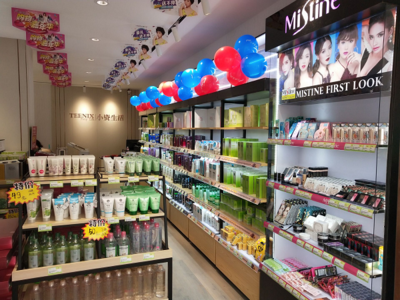 小資生活新篇章 化妝品店的挑戰與女性獨立美麗的雙重奏