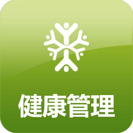 聚焦專業(yè)成長(zhǎng) 2020年振華職業(yè)培訓(xùn)學(xué)校健康管理師輔導(dǎo)班，開(kāi)啟營(yíng)養(yǎng)健康咨詢新篇章