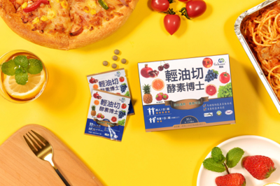 臺(tái)灣原裝進(jìn)口輕油切酵素博士 科學(xué)減重，輕松擁抱健康生活