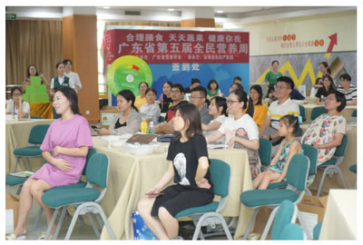 遠(yuǎn)東醫(yī)院2019年第五屆全民營(yíng)養(yǎng)周圓滿落幕，營(yíng)養(yǎng)健康咨詢惠及廣大市民